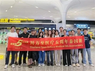 งานฉลองครบรอบบริษัท, การสร้างทีมเวิร์คในประเทศไทย